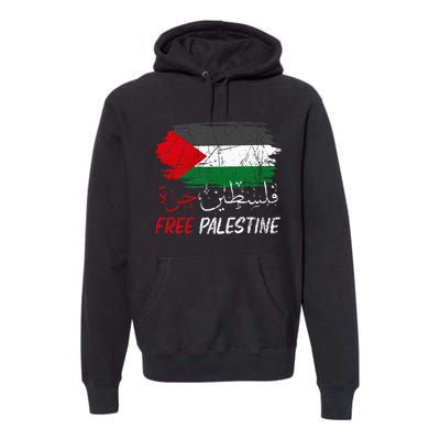 Free Gaza Free Palestine Flag Arabic Human Rights Premium Hoodie