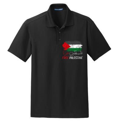 Free Gaza Free Palestine Flag Arabic Human Rights Dry Zone Grid Polo