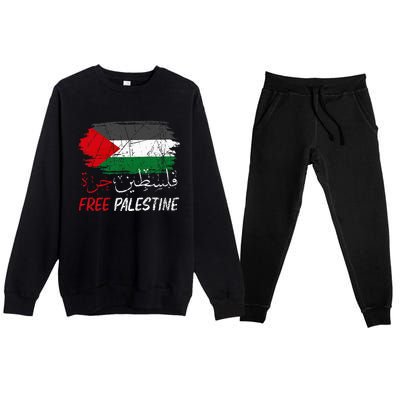 Free Gaza Free Palestine Flag Arabic Human Rights Premium Crewneck Sweatsuit Set