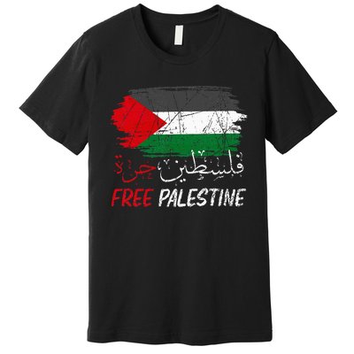 Free Gaza Free Palestine Flag Arabic Human Rights Premium T-Shirt