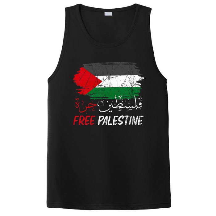 Free Gaza Free Palestine Flag Arabic Human Rights PosiCharge Competitor Tank