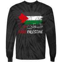 Free Gaza Free Palestine Flag Arabic Human Rights Tie-Dye Long Sleeve Shirt