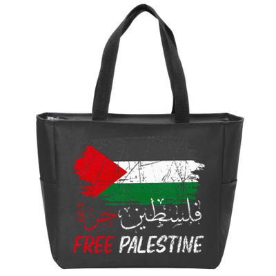 Free Gaza Free Palestine Flag Arabic Human Rights Zip Tote Bag