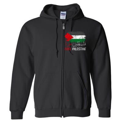 Free Gaza Free Palestine Flag Arabic Human Rights Full Zip Hoodie