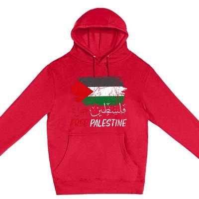 Free Gaza Free Palestine Flag Arabic Human Rights Premium Pullover Hoodie