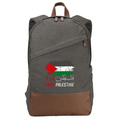 Free Gaza Free Palestine Flag Arabic Human Rights Cotton Canvas Backpack