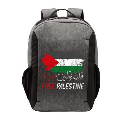 Free Gaza Free Palestine Flag Arabic Human Rights Vector Backpack