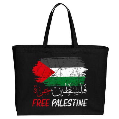 Free Gaza Free Palestine Flag Arabic Human Rights Cotton Canvas Jumbo Tote