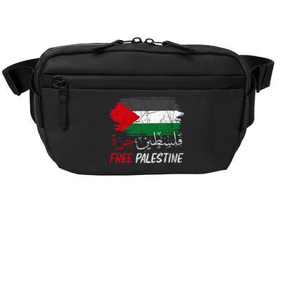 Free Gaza Free Palestine Flag Arabic Human Rights Crossbody Pack