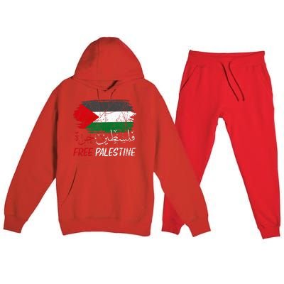 Free Gaza Free Palestine Flag Arabic Human Rights Premium Hooded Sweatsuit Set