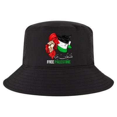 Free Gaza Free Palestine Flag Arabic Jerusalem Human Rights Cool Comfort Performance Bucket Hat