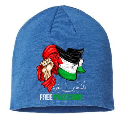 Free Gaza Free Palestine Flag Arabic Jerusalem Human Rights Sustainable Beanie