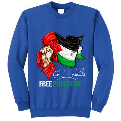 Free Gaza Free Palestine Flag Arabic Jerusalem Human Rights Tall Sweatshirt