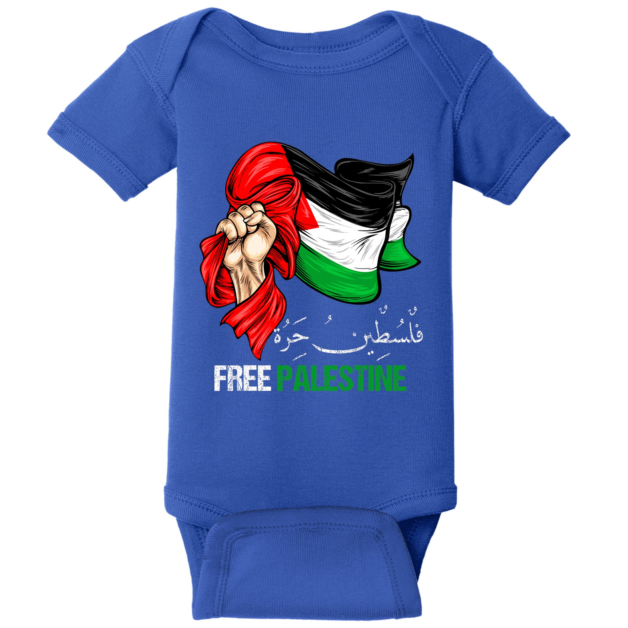 Free Gaza Free Palestine Flag Arabic Jerusalem Human Rights Baby Bodysuit