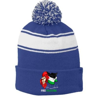 Free Gaza Free Palestine Flag Arabic Jerusalem Human Rights Stripe Pom Pom Beanie