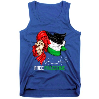 Free Gaza Free Palestine Flag Arabic Jerusalem Human Rights Tank Top