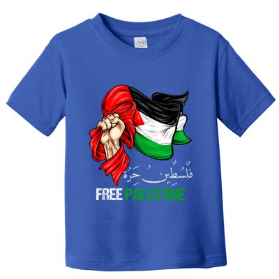 Free Gaza Free Palestine Flag Arabic Jerusalem Human Rights Toddler T-Shirt