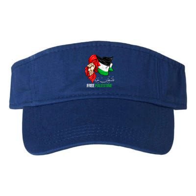 Free Gaza Free Palestine Flag Arabic Jerusalem Human Rights Valucap Bio-Washed Visor