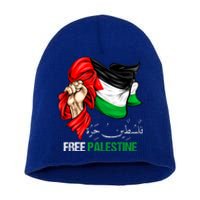 Free Gaza Free Palestine Flag Arabic Jerusalem Human Rights Short Acrylic Beanie