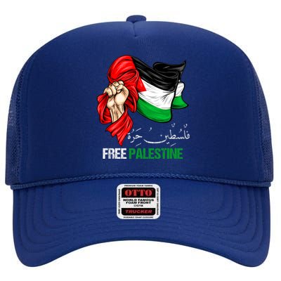 Free Gaza Free Palestine Flag Arabic Jerusalem Human Rights High Crown Mesh Back Trucker Hat