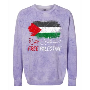 Free Gaza Free Palestine Flag Arabic Human Rights Colorblast Crewneck Sweatshirt