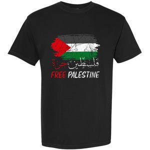 Free Gaza Free Palestine Flag Arabic Human Rights Garment-Dyed Heavyweight T-Shirt