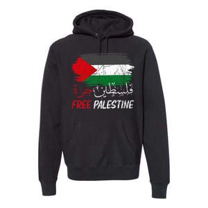 Free Gaza Free Palestine Flag Arabic Human Rights Premium Hoodie