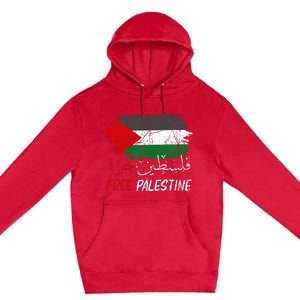 Free Gaza Free Palestine Flag Arabic Human Rights Premium Pullover Hoodie