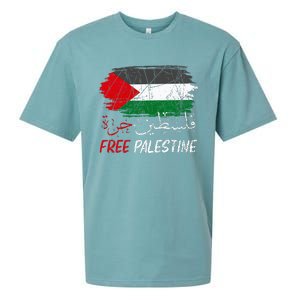 Free Gaza Free Palestine Flag Arabic Human Rights Sueded Cloud Jersey T-Shirt