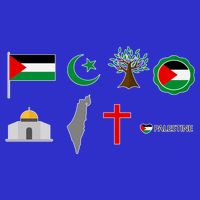 Free Gaza Free Palestine Flag Proud Palestine Save Gaza Gift 16 in Basic Backpack