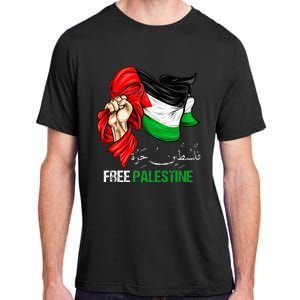 Free Gaza Free Palestine Flag Arabic Jerusalem Human Rights Adult ChromaSoft Performance T-Shirt