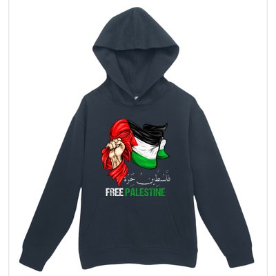 Free Gaza Free Palestine Flag Arabic Jerusalem Human Rights Urban Pullover Hoodie