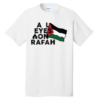 Free Gaza Free Palestine.. Tall T-Shirt