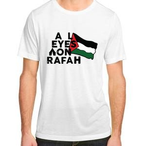 Free Gaza Free Palestine.. Adult ChromaSoft Performance T-Shirt