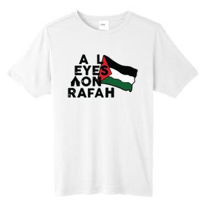 Free Gaza Free Palestine.. Tall Fusion ChromaSoft Performance T-Shirt