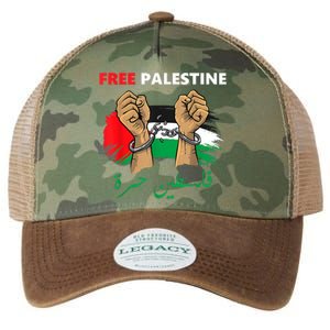 Free Gaza Free Palestine Flag Arabic Human Rights Legacy Tie Dye Trucker Hat