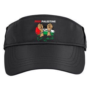 Free Gaza Free Palestine Flag Arabic Human Rights Adult Drive Performance Visor