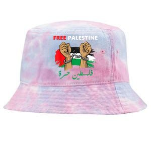 Free Gaza Free Palestine Flag Arabic Human Rights Tie-Dyed Bucket Hat