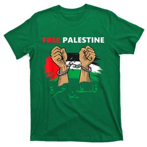 Free Gaza Free Palestine Flag Arabic Human Rights T-Shirt