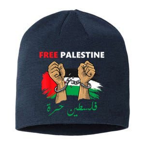 Free Gaza Free Palestine Flag Arabic Human Rights Sustainable Beanie