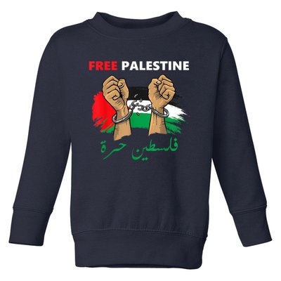 Free Gaza Free Palestine Flag Arabic Human Rights Toddler Sweatshirt