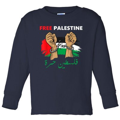 Free Gaza Free Palestine Flag Arabic Human Rights Toddler Long Sleeve Shirt