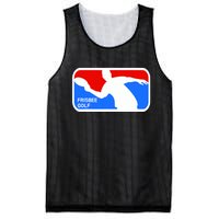 Frisbee Golf Mesh Reversible Basketball Jersey Tank