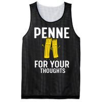 Funny Gifts For Pasta Lovers Penne For Your Thoughts Mesh Reversible Basketball Jersey Tank