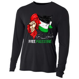 Free Gaza Free Palestine Flag Arabic Jerusalem Human Rights  Cooling Performance Long Sleeve Crew