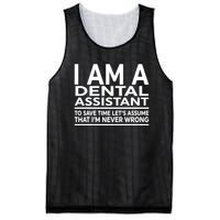 Funny Gift For Dental Assistant Coworker Birthday Mesh Reversible Basketball Jersey Tank