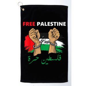 Free Gaza Free Palestine Flag Arabic Human Rights Design Platinum Collection Golf Towel