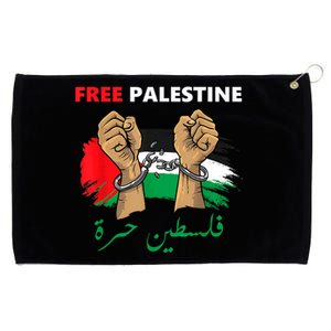 Free Gaza Free Palestine Flag Arabic Human Rights Design Grommeted Golf Towel