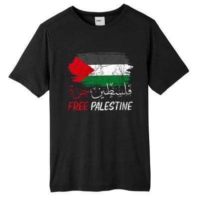 Free Gaza Free Palestine Flag Arabic Human Rights Tall Fusion ChromaSoft Performance T-Shirt