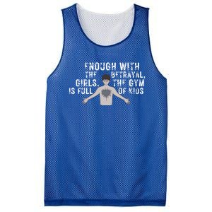 Funny Gym Fitness Workout Bodybuilding Funny Quote Meaningful Gift Mesh Reversible Basketball Jersey Tank